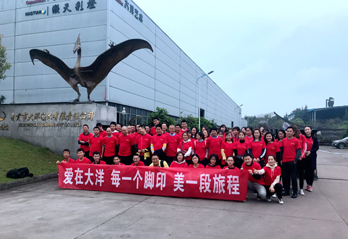 �Թ�ΰ�ײ�(�й���)�ٷ���վ�������ι�˾