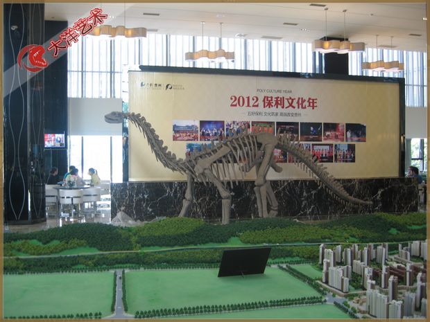 2012��5�������屣��¥��չ��