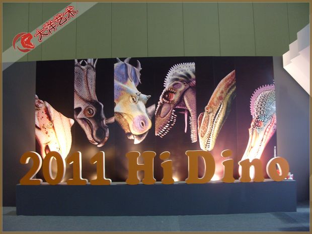 ��������չ��