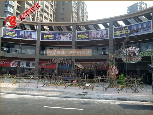 �����ѳ�Ͷ�����޹�˾�����Ǽ�չ��