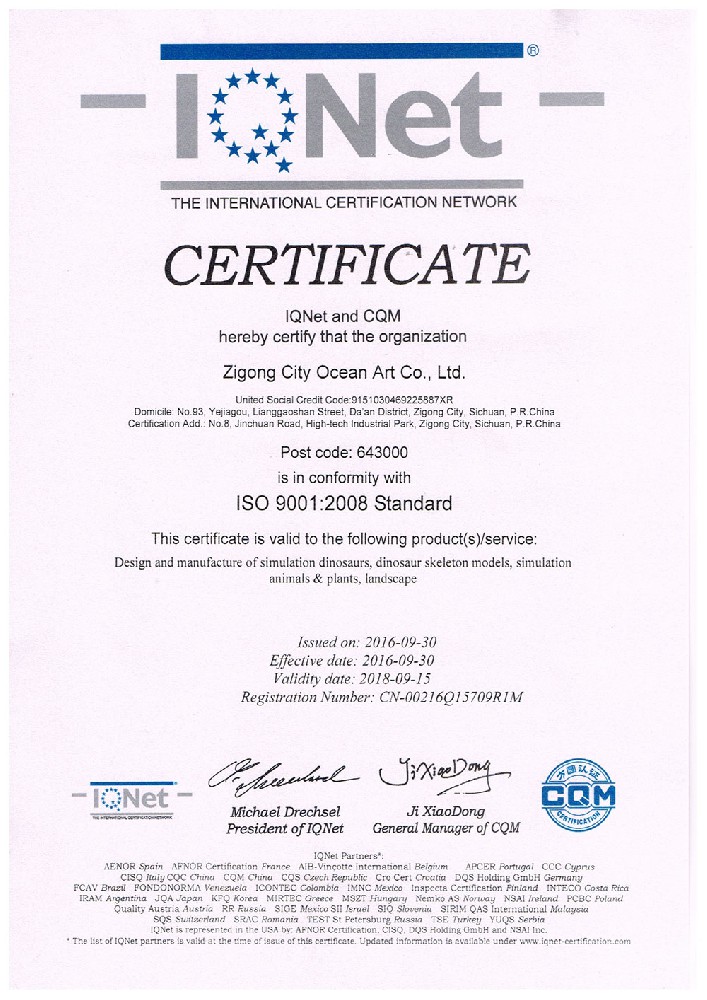 ISO9001-2008��������ϵͳ��֤