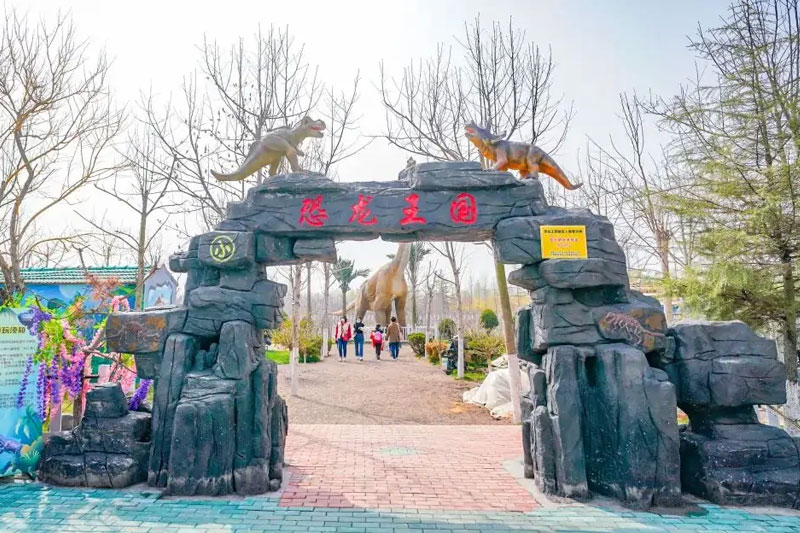 �ൺ������ׯ������԰