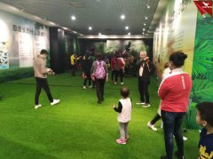 2019��3��3�պ����������������ڿ�ѧ�Ļ�չ����