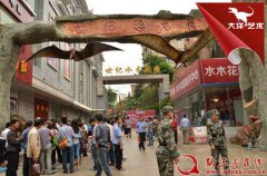 ������������״ο���չ