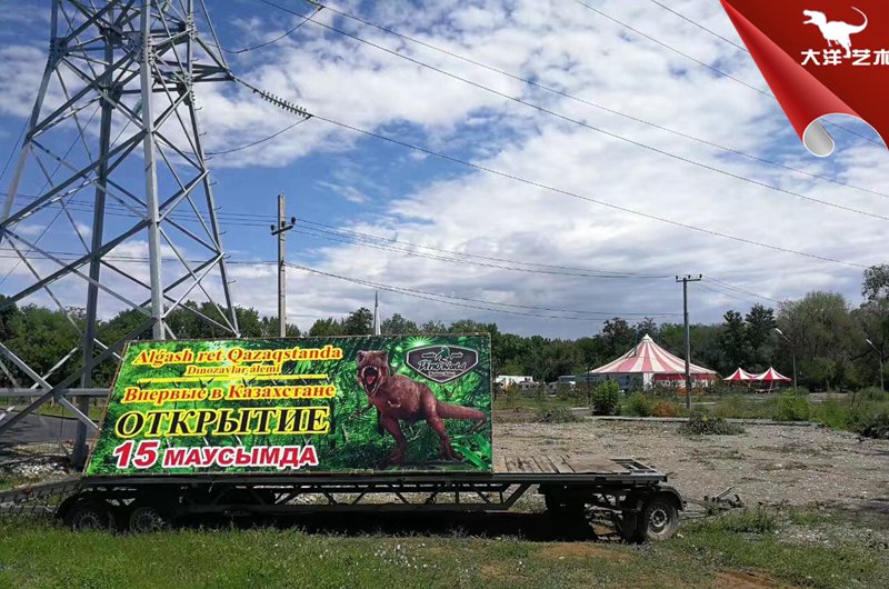 ����Ѳ��չ