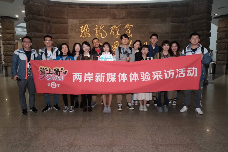 ������ý����show�Թ���٪�޼͡� ������������������������