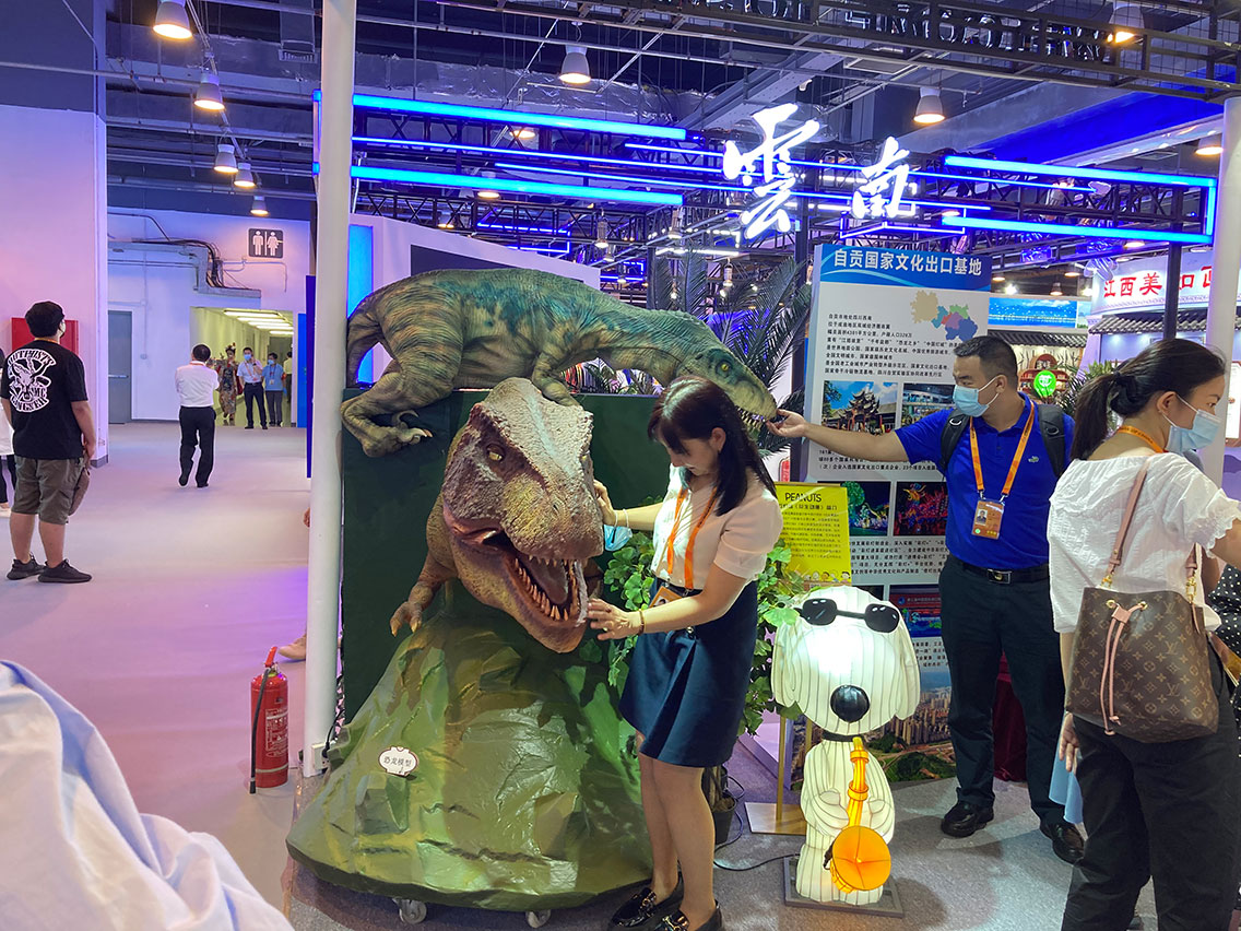 �Թ�ΰ�ײ�(�й���)�ٷ���վ�����й�����Ч����ҵ�����