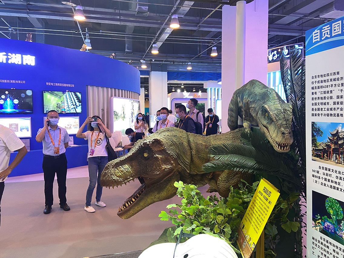 �Թ�ΰ�ײ�(�й���)�ٷ���վ�����й�����Ч����ҵ�����