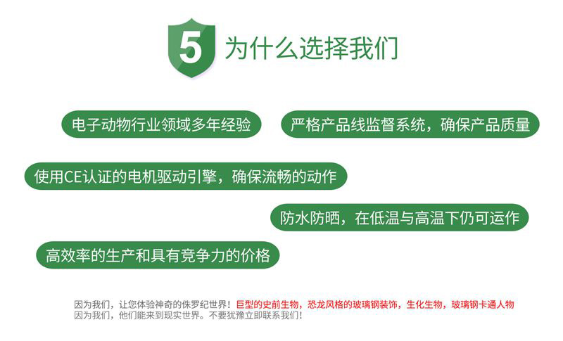 �Թ�ΰ�ײ�(�й���)�ٷ���վ�������������������������