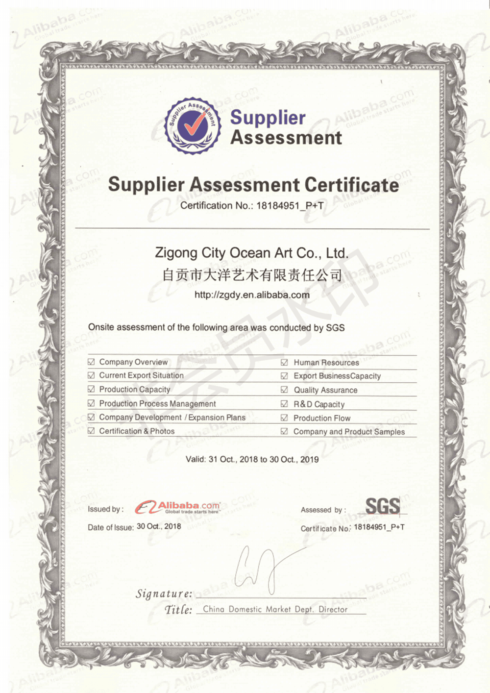 ΰ�ײ�����