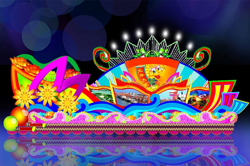 �����ʳ�����-�ʳ��ʴ�������˾