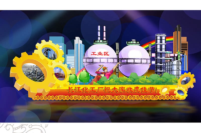 Ԫ��Ѳ�βʳ��ʴ����-�Թ�ΰ�ײ�(�й���)�ٷ���վ�ʵ�