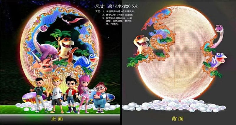 �ʵ���Ƽƻ�04