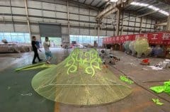 ΰ�ײ�(�й���)�ٷ���վ�ʵ������ƹ����Ʒ�߳�ʢ��