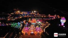 ���Թ��ƻ�����Ϊ���Ҳ����л��Ļ����⽻��ƽ̨