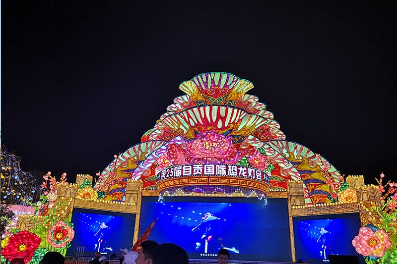 2019�Թ��������ʵƻ���ͻ�������