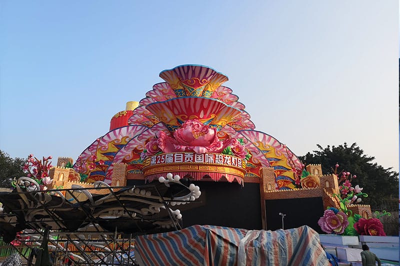 �Թ��������ʵƻ�