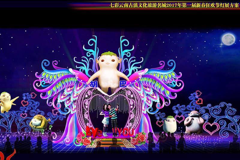 ��׽���Ǻ��͡��ʵ����ͼ