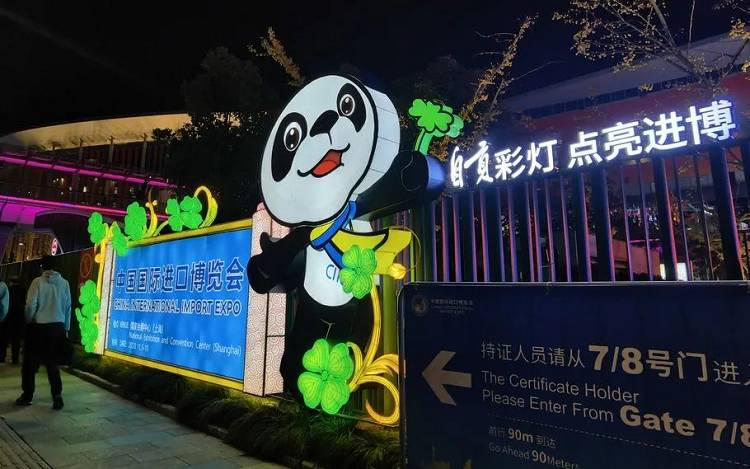 �Թ��ʵƵ���������