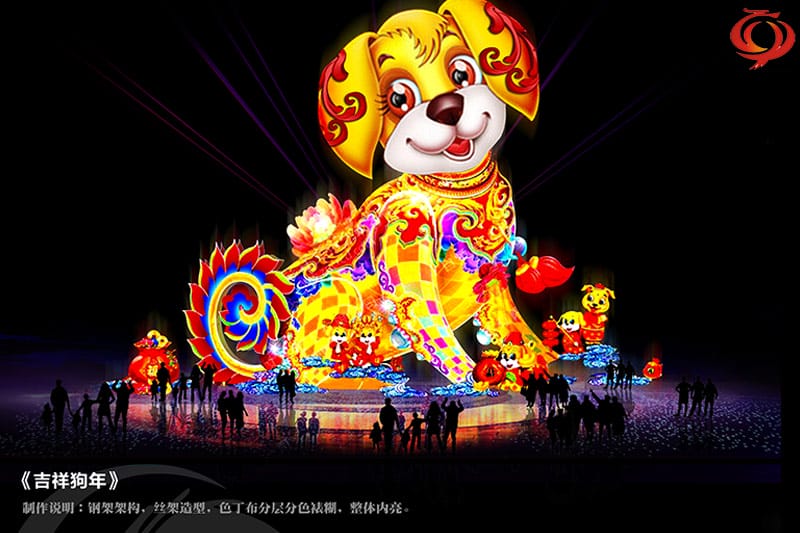 �����������´��ʵ����ͼ