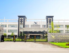 ��˾�칫��