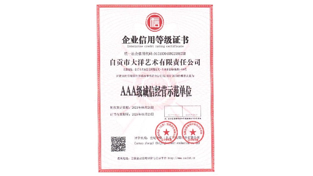 AAA������ı����ģ��λ