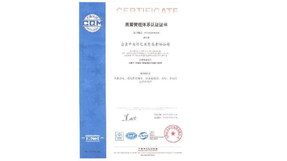 ��������ϵͳ��֤֤��