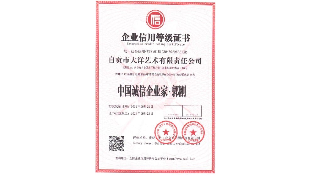 �й�������ҵ�ҡ�����